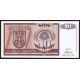 10 dinar 1992 Bosna a Hercegovina