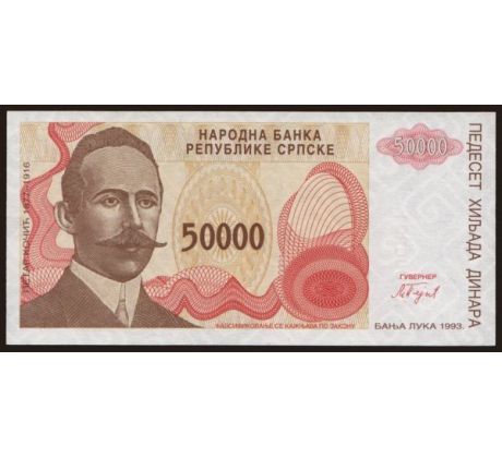 50 000 dinár 1993 Bosna a Hercegovina