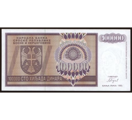 100 000 dinara 1993 Bosna Hercegovina