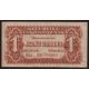 1 koruna 1944 neperforovaná HB