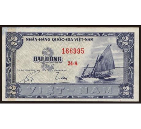 2 dong 1955 Vietnam