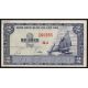 2 dong 1955 Vietnam