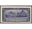 2 dong 1955 Vietnam