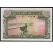 5 dong 1955 Vietnam
