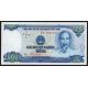 20 000 dong 1991 Vietnam