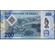 200 kwanzas 2020 polymerová bankovka