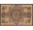 20 marka 1918 Regensburg