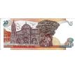 10 piso 1995-97