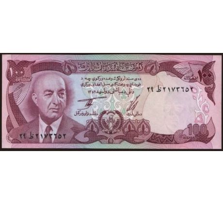 100 afganis 1973-77 Afganistan