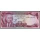 100 afganis 1973-77 Afganistan