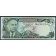 50 afganis 1977 Afganistan