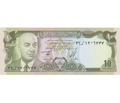 10 afganis 1973-77 Afganistan