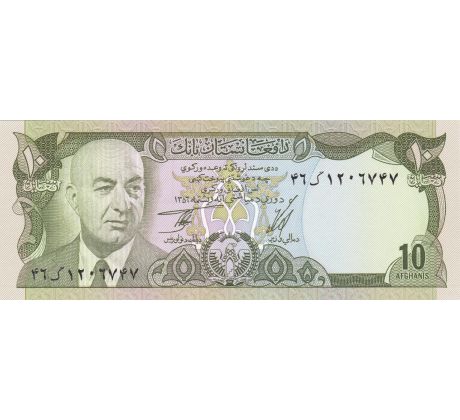 10 afganis 1973-77 Afganistan