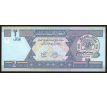 2 afganis 2002 Afganistan