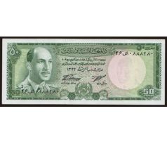 50 afganis 1967 Afganistan