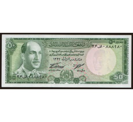 50 afganis 1967 Afganistan