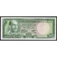 50 afganis 1967 Afganistan