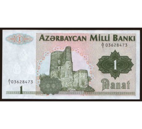 1 manat 1992 Azerbajdžan