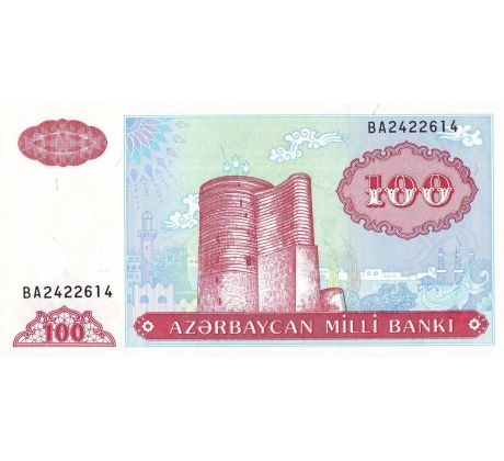 100 manat 1993-99 Azerbajdžan
