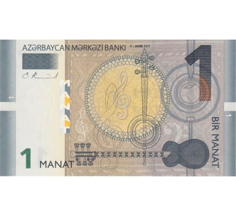 1 manat 2009-17 Azerbajdžan