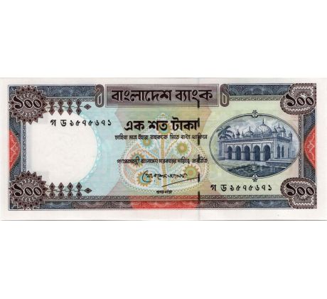 100 taka 1983-2000 Bangladeš