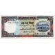 100 taka 1983-2000 Bangladeš