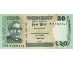 20 taka 2012 Bangladeš