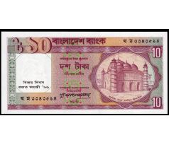 10 taka 1996 Bangladeš pamätná bankovka