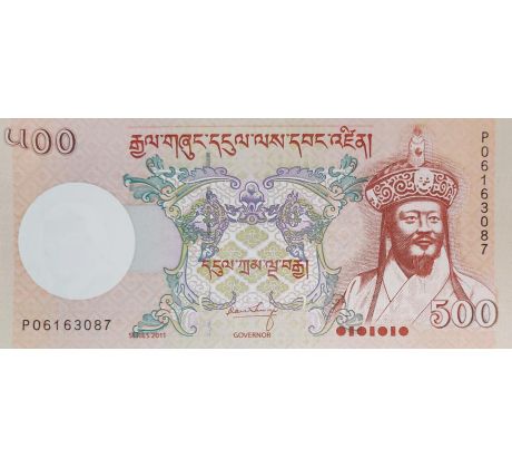 500 ngultrum 2006 - 20 Bhután