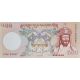 500 ngultrum 2006 - 20 Bhután