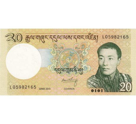 20 ngultrum 2006-13 Bhután