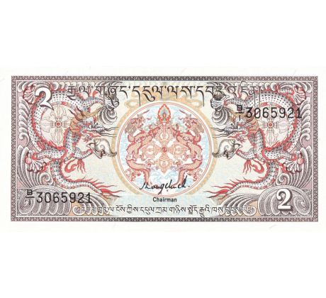 2 ngultrum 1986-1990 Bhutan