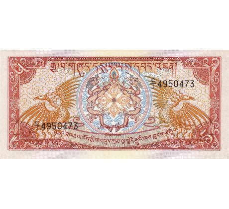 5 ngultrum 1985-1992 Bhutan