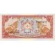 5 ngultrum 1985-1992 Bhutan