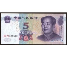 5 yuan 2005 Čína