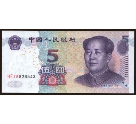 5 yuan 2005 Čína