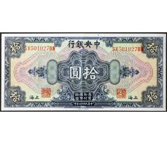 10 dollar 1928 Čína Centrálna banka