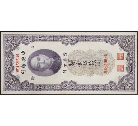 50 zlatých 1947 Čína Centrálna banka