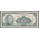 5 yuan 1949 Čína Kwangtung Provincial Bank