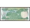 2 dollars 1988-95 Fidži