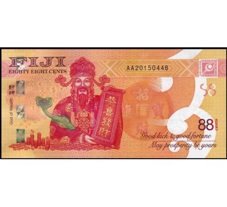 88 cent 2022 Fidži pamätná bankovka