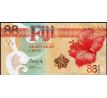 88 cent 2022 Fidži pamätná bankovka