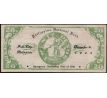 20 pesos 1942 Filipíny