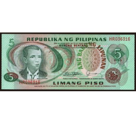 5 piso 1978-85 Filipíny
