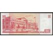 50 piso 2001-13 Filipíny pamätná bankovka