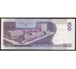 100 pesos 2011 Filipíny pamätná bankovka