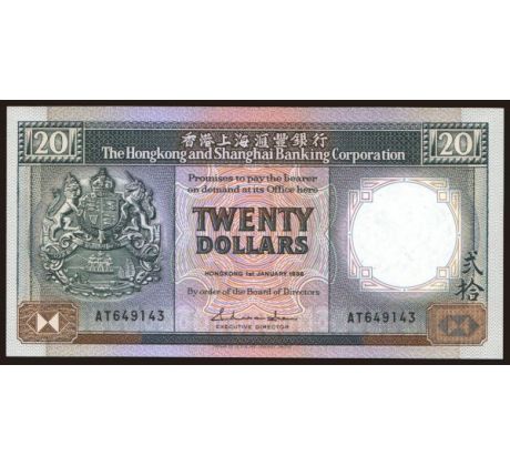 20 dollar 1986-89 Hong Kong