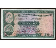 10 dollar 1976 Hongkong