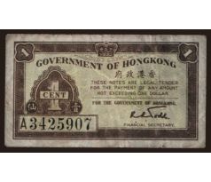 1 cent 1941 Hongkong