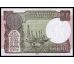 1 rupia 2015-19 India